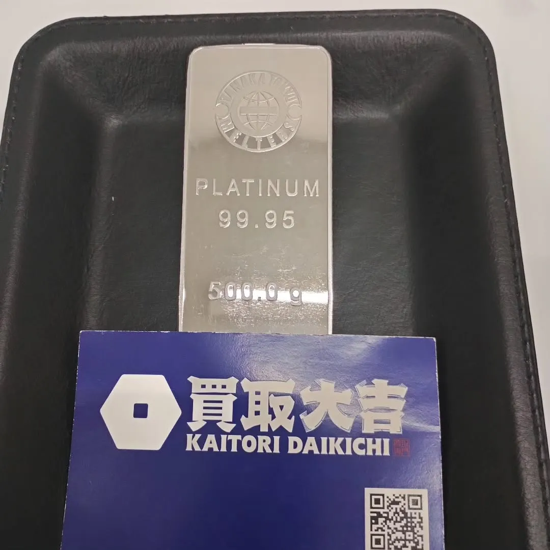 おはようございます☀