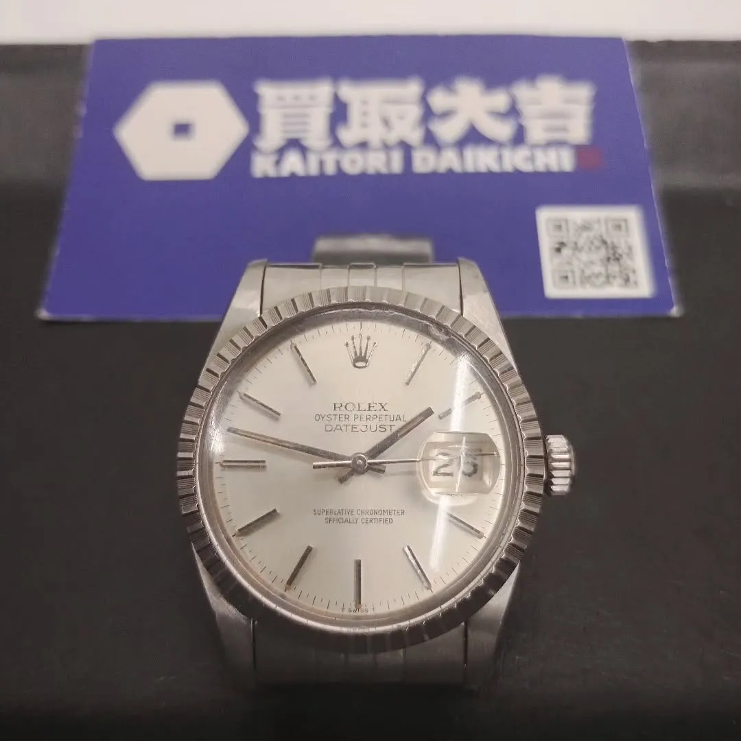 おはようございます☀