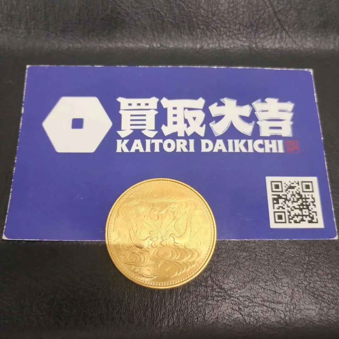 おはようございます☀