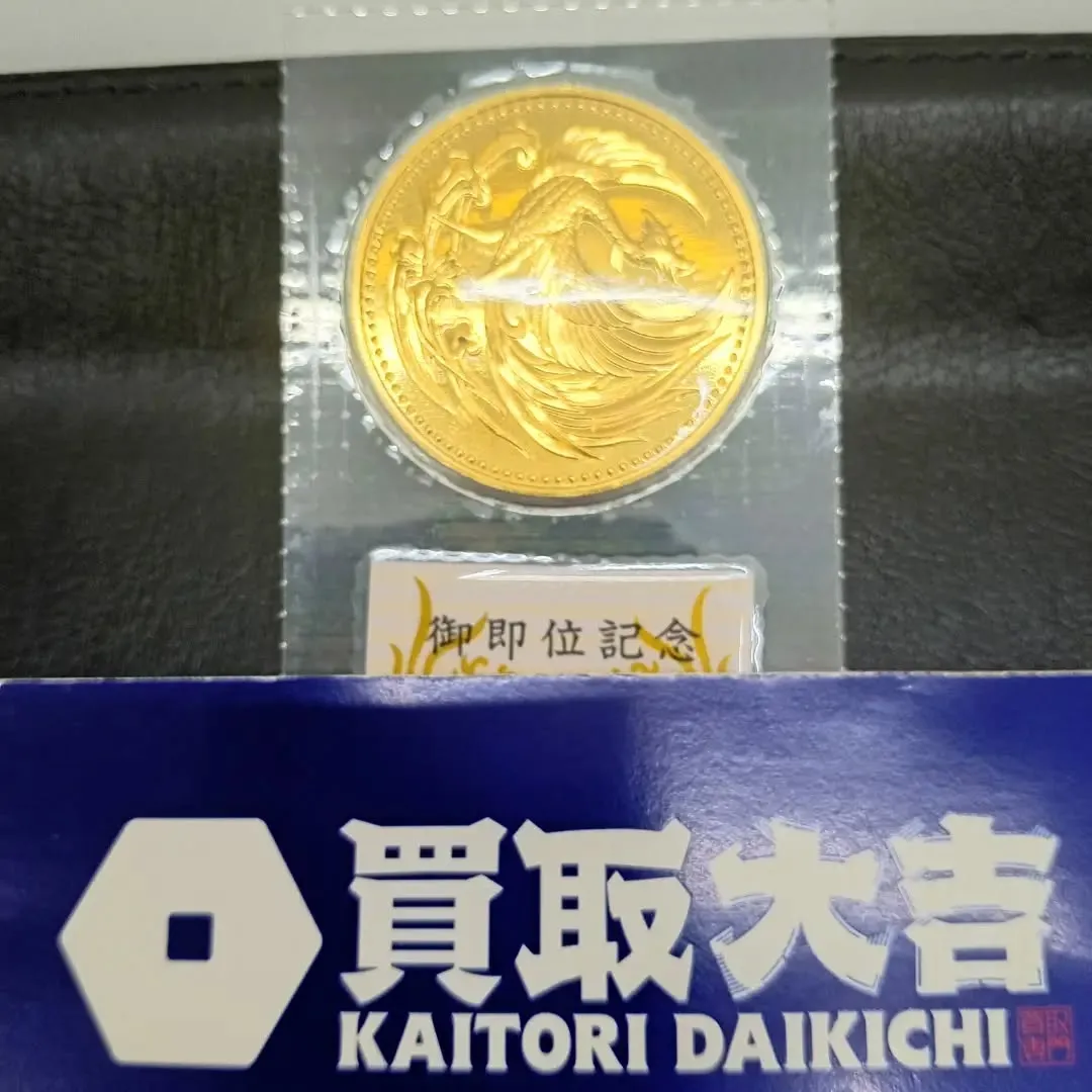 おはようございます☀