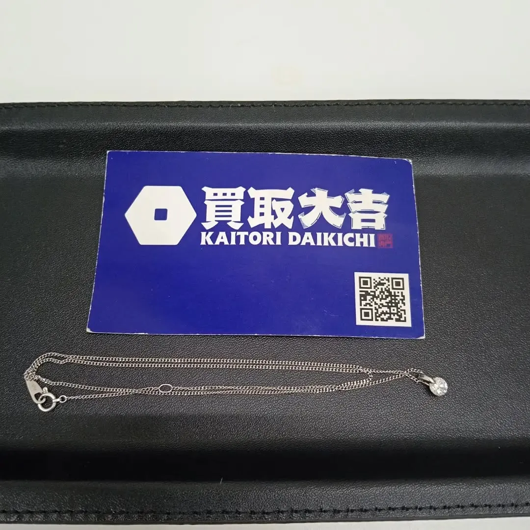 おはようございます☀